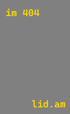 Проектирование автомоек в Орске от 569 руб.